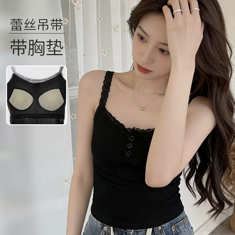 新款花边蕾丝带胸垫露背小吊带背心女夏季修身内搭打底外穿上衣