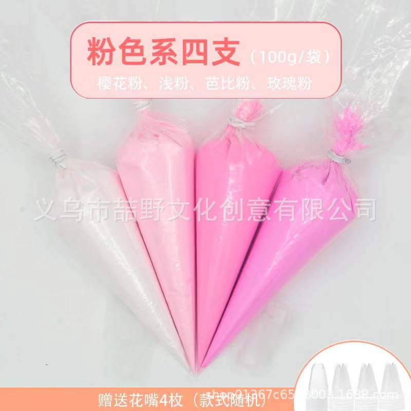 100G Bag Simulation Cream Glue Phone Case Barrettes Homemade DIY Material Cream Soil Factory Direct Sales Wholesale