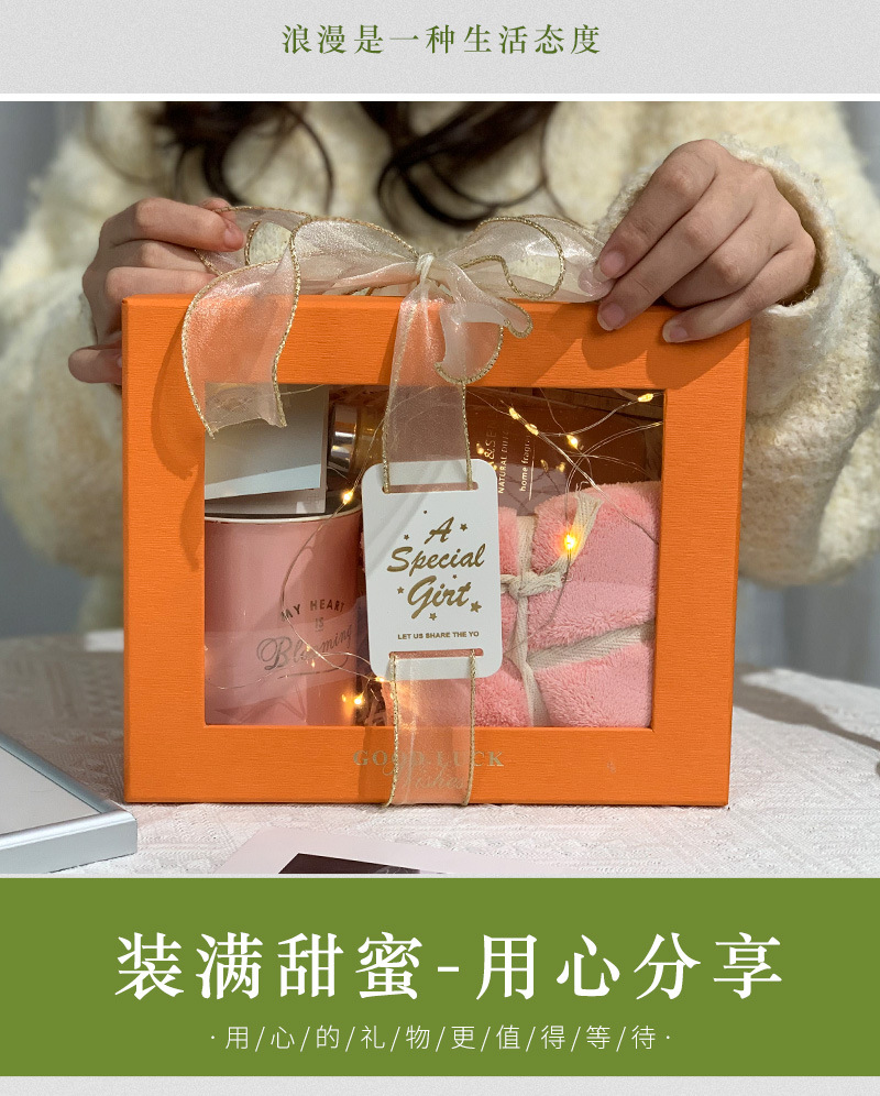 新款吊牌开窗盒 pvc半透明手提盒节日伴手礼盒杯子围巾礼品包装盒