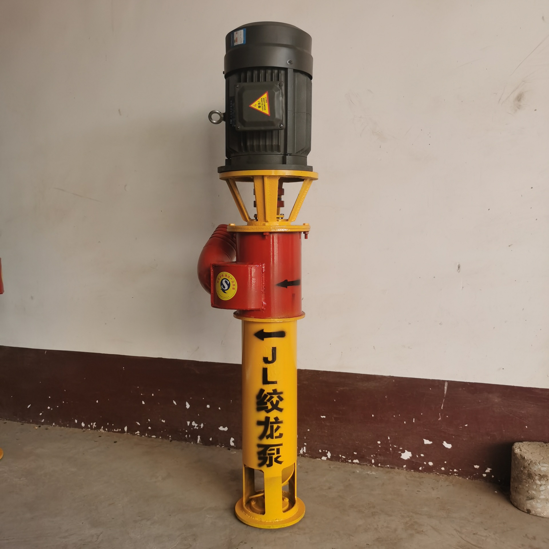 立式无堵塞绞龙抽粪泵鸡粪养殖场化粪池吸粪机高浓度螺旋蛟龙泵