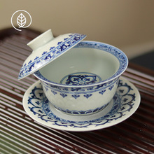 镇可悬停三才盖碗青花宝相泡茶碗陶瓷家用青花茶碗盖子悬浮