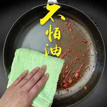 8EC2油利除木纤维洗碗巾小抹布碗布油立除不沾油厨房神奇去油