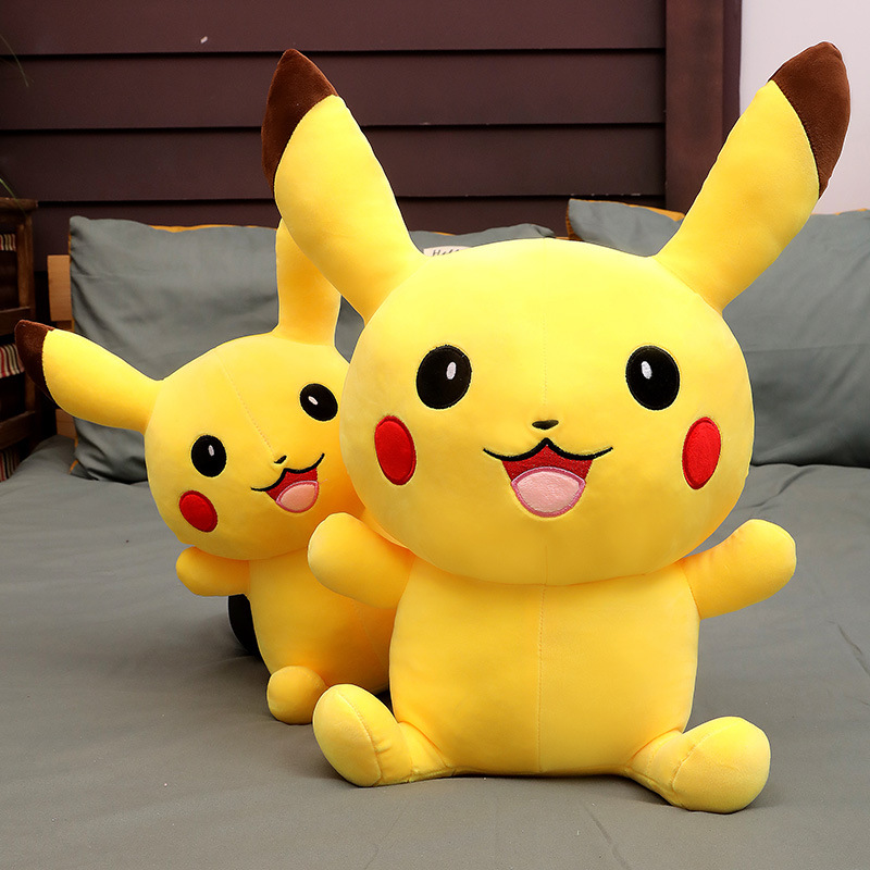 可爱玩偶大号皮卡丘公仔毛绒玩具公仔儿童生日礼物60厘米毛绒玩具