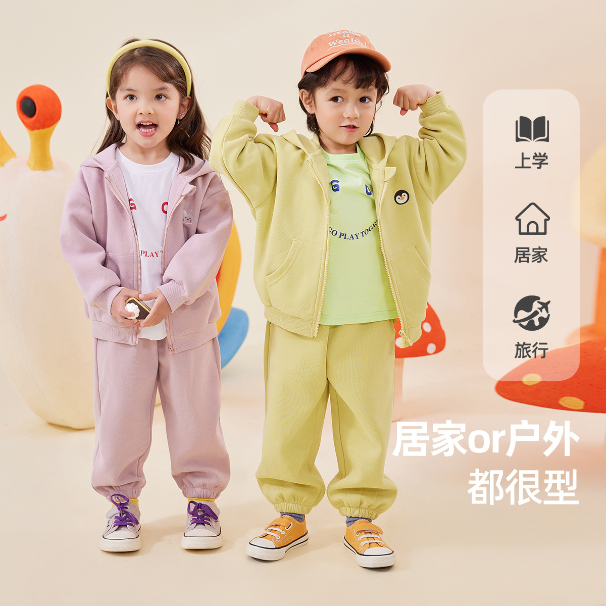 Dudu Baby Suit Spring New Girls' Hooded Sweater Casual Pants Two-Piece Spring Clothes Baby Children's Clothing Fashion Baby Clothes