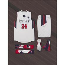 篮球服套装男印制夏比赛队服印字速干透气公司企事业单位球衣印号