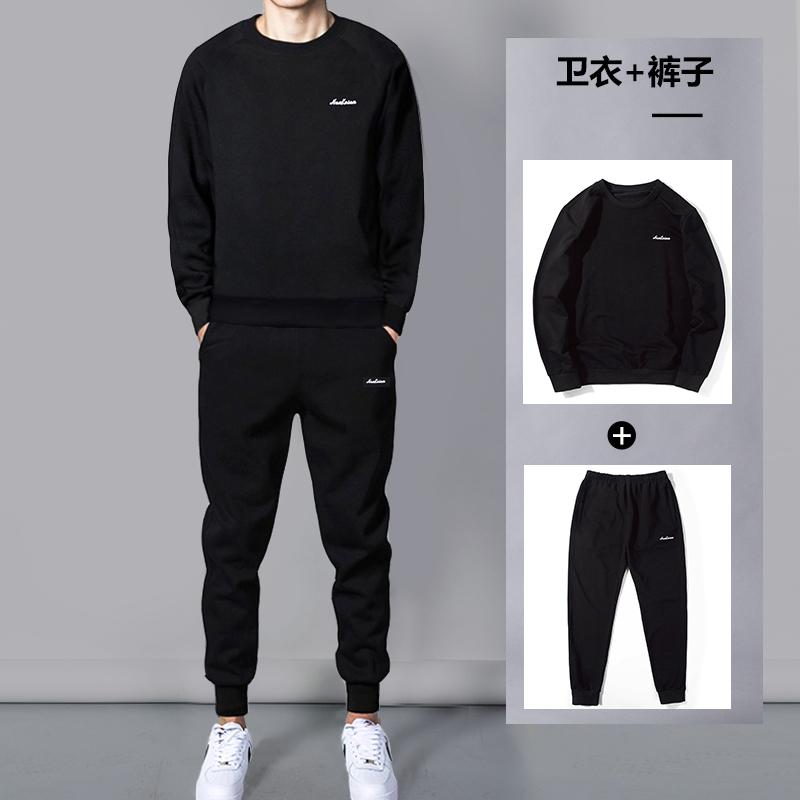 sports suit men‘s 2024 spring and autumn round neck men‘s sweater fleece-lined handsome one set matching casual hoodie two-piece set