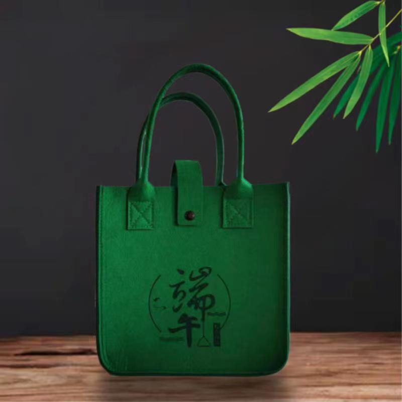 Manufacturers Supply Felt Zongzi Gift Bag Dragon Boat Festival Portable Dark Green Gift Box Packaging Bag Can Be Printed