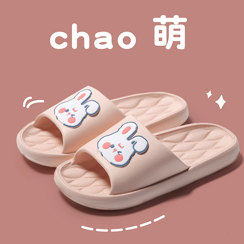 Spot Hollow Eva Cartoon Rabbit Slippers Women's Home Couple Hotel Can Be Worn outside Super Light and Comfortable Slippers Men