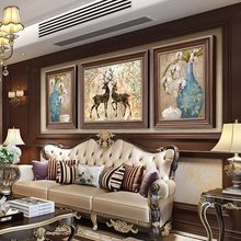 欧式客厅装饰画沙发背景墙餐厅卧室床头壁画简欧美式风格三联挂画