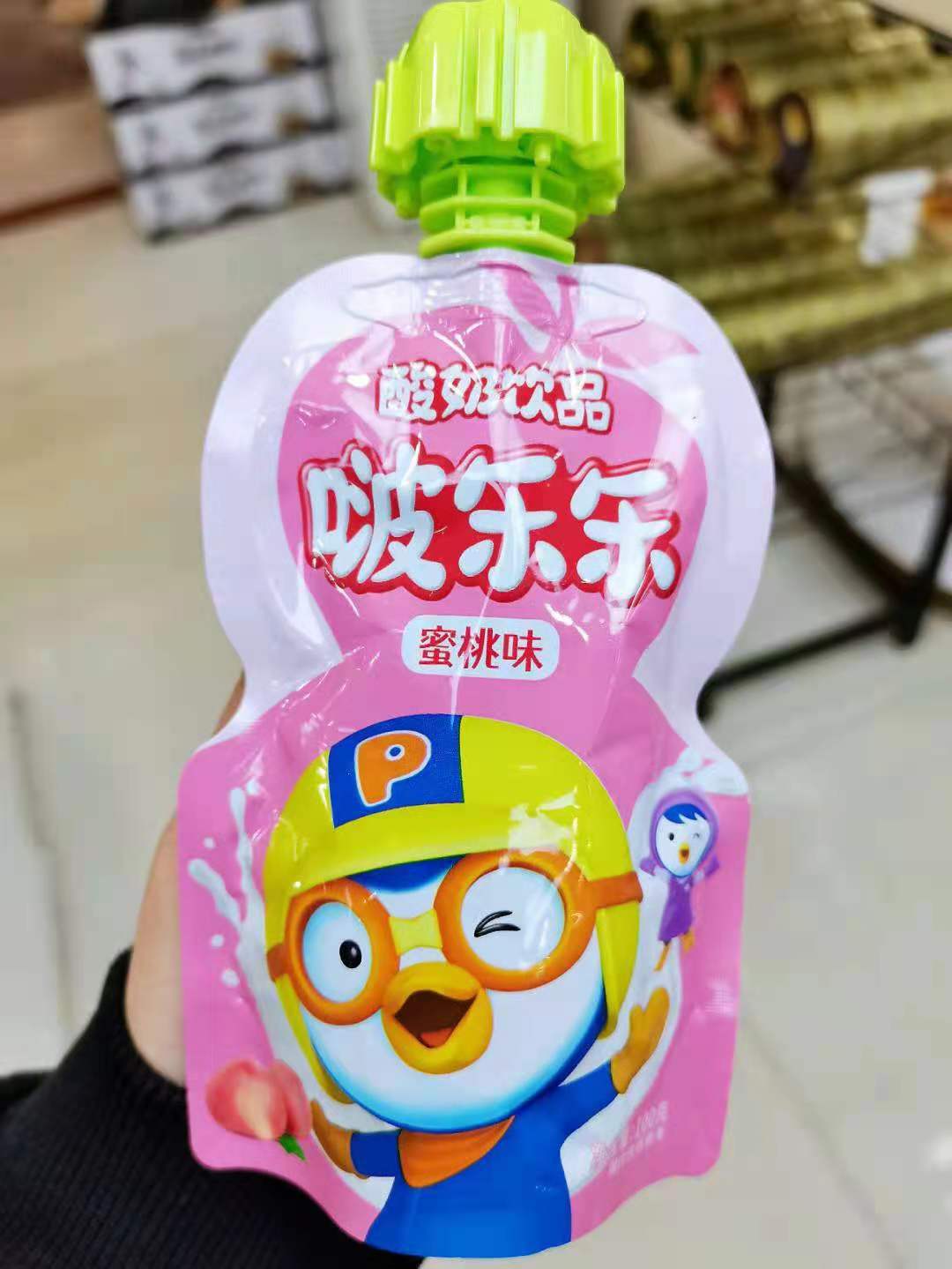 啵乐乐酸奶饮品发酵型含乳饮料蜜桃草莓酸奶味整箱100ml*24袋