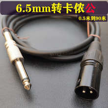 卡侬转大二芯-卡侬转大二芯批发,促销价格,产地货源 - 阿里巴巴