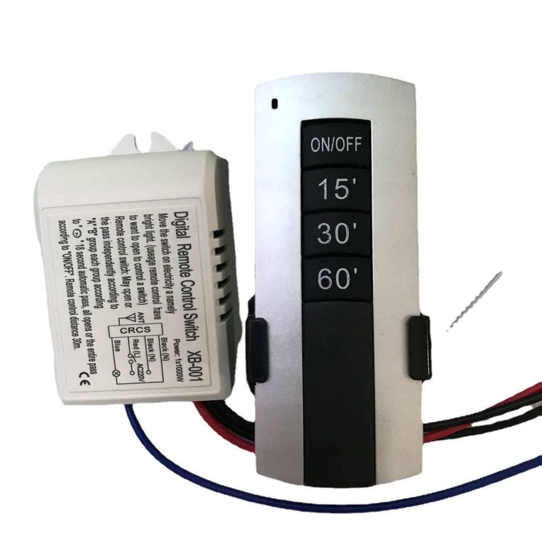 紫外线消毒灯定时遥控器定时开关定时器灭蚊灯定时遥控开关