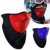 Riding face shield dustproof keep warm Climb skiing face shield outdoors motion Cold proof Mask Windbreak face shield 34g Riding face shield dustproof keep warm Climb skiing face shield outdoors motion Cold proof Mask Windbreak face shield 34g