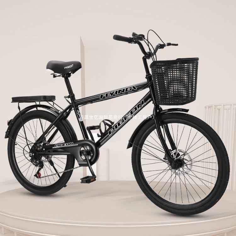 轴承成人通勤飞鸽自行车复古全女单车男式大学生碟刹26寸上班轻便