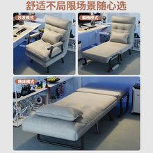 MC45折叠床午休单人床春夏季午睡躺椅沙发座椅可躺可坐两用椅靠背