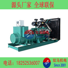 上海凯普180kw柴油发电机 KP206发电机价格 上海凯迅发电机报价