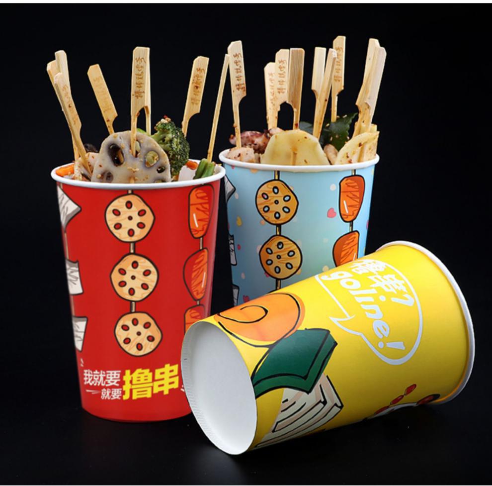 串串桶杯子一次性冷锅钵钵鸡关东煮烧烤打包桶炸串撸串纸杯打包盒