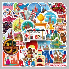 50张俄罗斯Russia卡通户外风景旅行打卡可爱手机壳笔记本贴纸批发