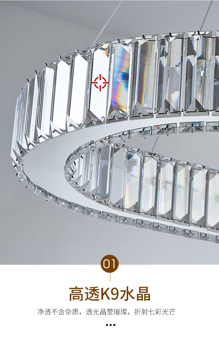 Affordable Luxury Fashion Dining Room Tmall Genie Simple Modern LED Chandelier Home Living Room Oval Crystal Bar Lamp