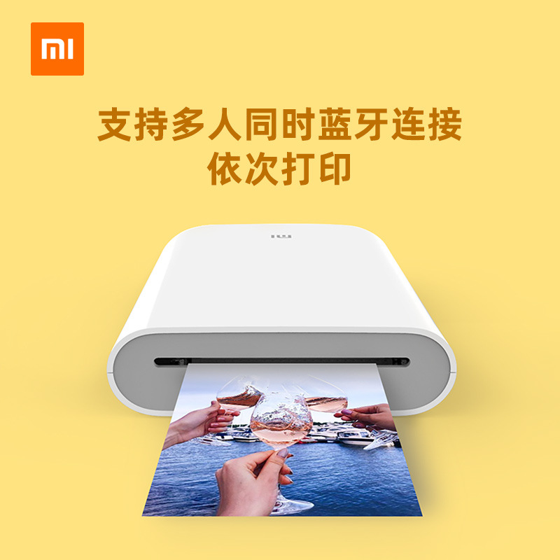 Xiaomi Pocket Photo Printer Wireless Bluetooth Small Household Ar Video Printing Internet Celebrity Photo Washing Artifact