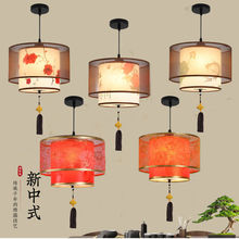创意红灯笼客厅阳台灯笼乔迁走廊室内玄光灯中国风2022新款餐厅灯