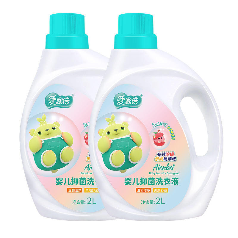 求购2022夏现货5kg大容量富满好太太薰衣草洗衣液2公斤温和洁净厂家