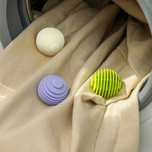 家用软胶洗衣球洗衣机洗衣球防缠绕神器衣物去污洗护球清洁神器