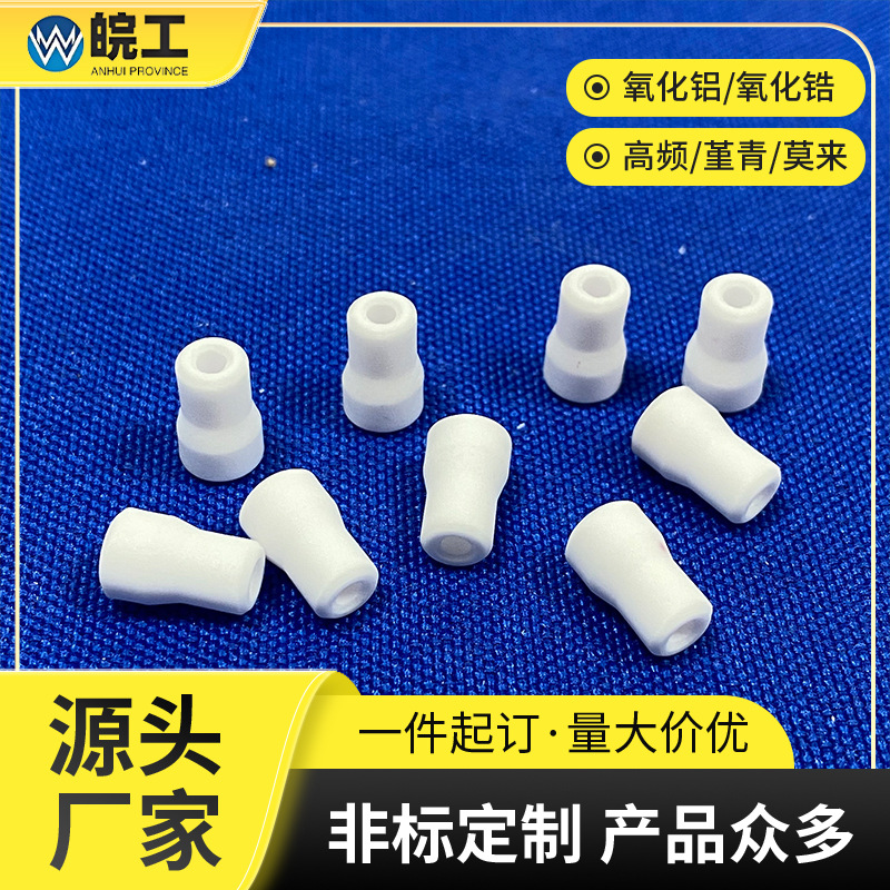 通用电水壶发热盘电茶壶电热管烧水壶配件发热体通用电水壶发热盘