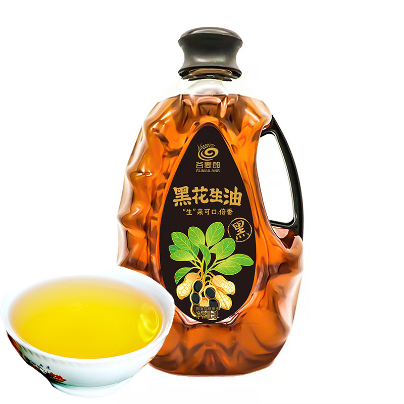 食用油黑花生油5l坝上生态油原汁原味原香家用食堂用均可
