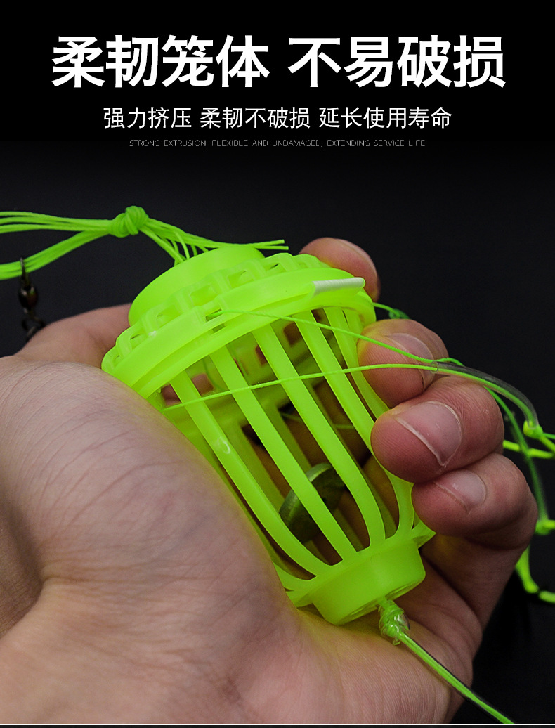 渔具水怪水雷爆炸钩饵笼钩鲢鳙钓组渔具配件