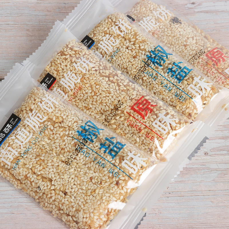 一品酥芝麻饼花生饼南通脆饼整箱10斤批发酥脆饼干南通特产脆饼干
