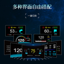 SPR导航车载显示屏一体机 汽车obd速度投影仪便携hud抬头显示器