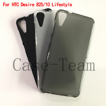 适用于HTC Desire 825手机壳D825保护套10 Lifestyle布丁套素材