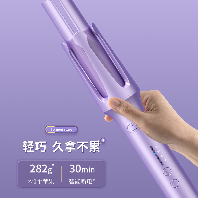 New Automatic Hair Curler Electric Rotating Big Wave Hair Curler Does Not Hurt Hair Negative Ion Electric Hair Curler Cross-Border