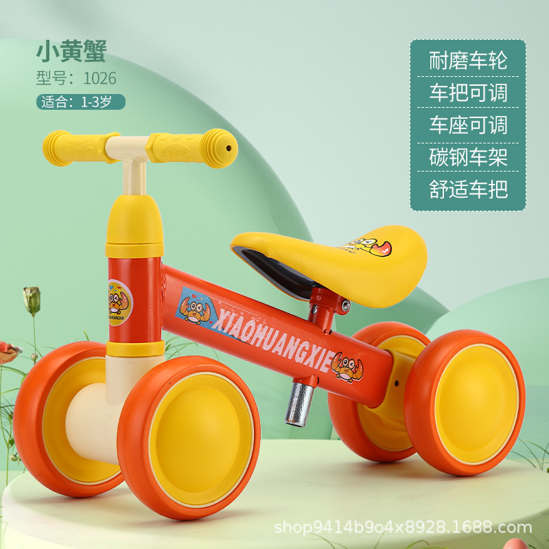 Balance Bike (for Kids) 1-6 Years Old Baby Glide Toy Luge No Pedal Scooter Children Toddling Power Car