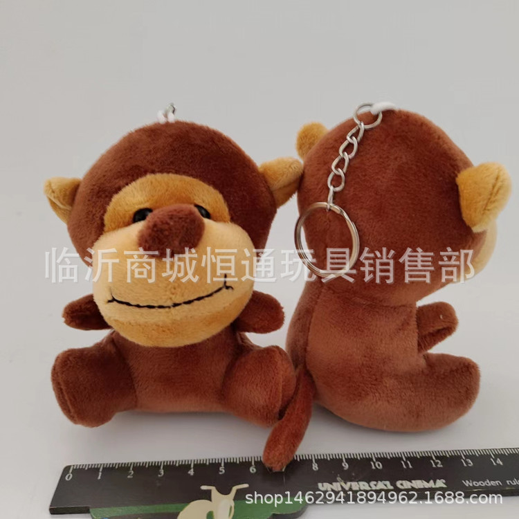 Wholesale Prize Claw Doll Forest Animal Cross-Border Four-Inch Lion Tiger Doll Doll Plush Toys Small Pendant Ornaments