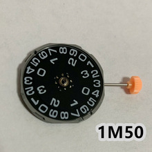 日本原装美优达1M50机芯 石英表MIYOTA机芯 手表配件