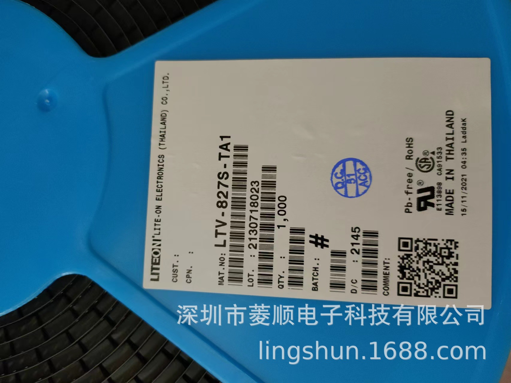 utc386l-utc386l厂家,品牌,图片,热帖-阿里巴巴
