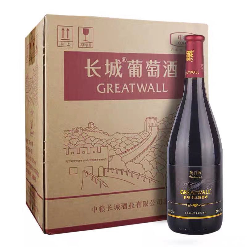国产红酒 长城黑标解百纳干红葡萄酒 750ml 整箱6瓶-阿里巴巴