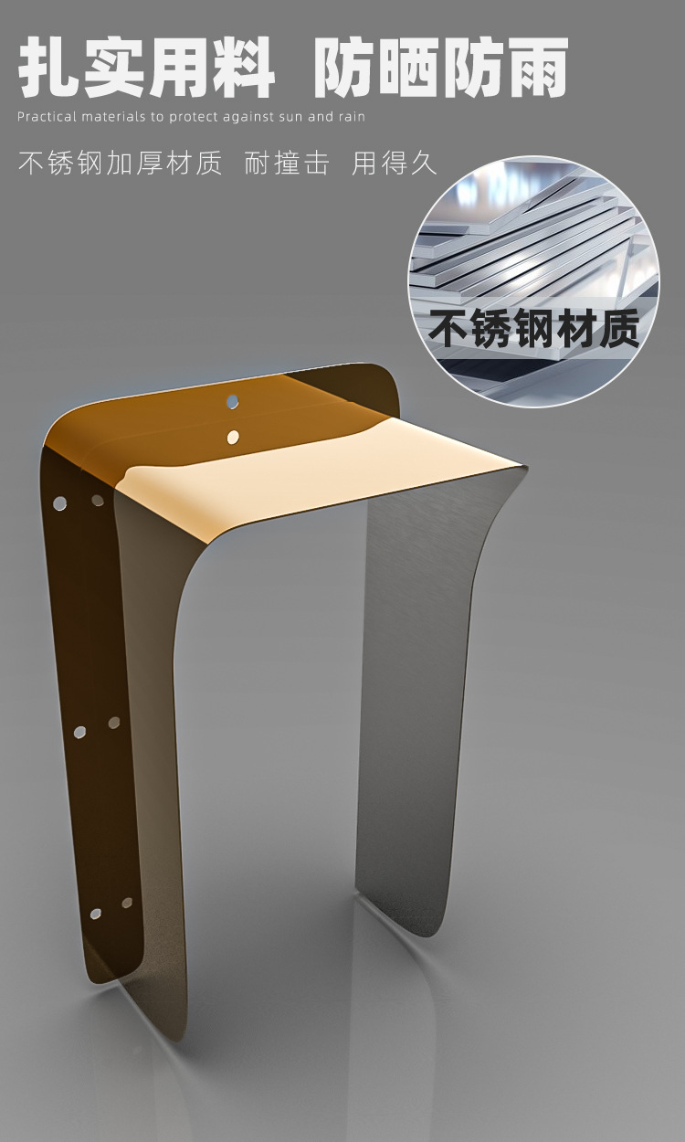 不锈钢防雨罩详情_02.jpg