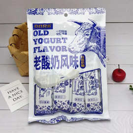 百氏兄弟90g老酸奶风味拉丝奶糖袋装休闲儿童解馋糖果零食软糖批