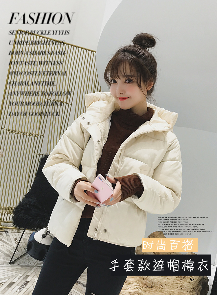 冬季小个子面包服棉衣女短款新款韩版宽松羽绒棉服加厚棉袄外套潮