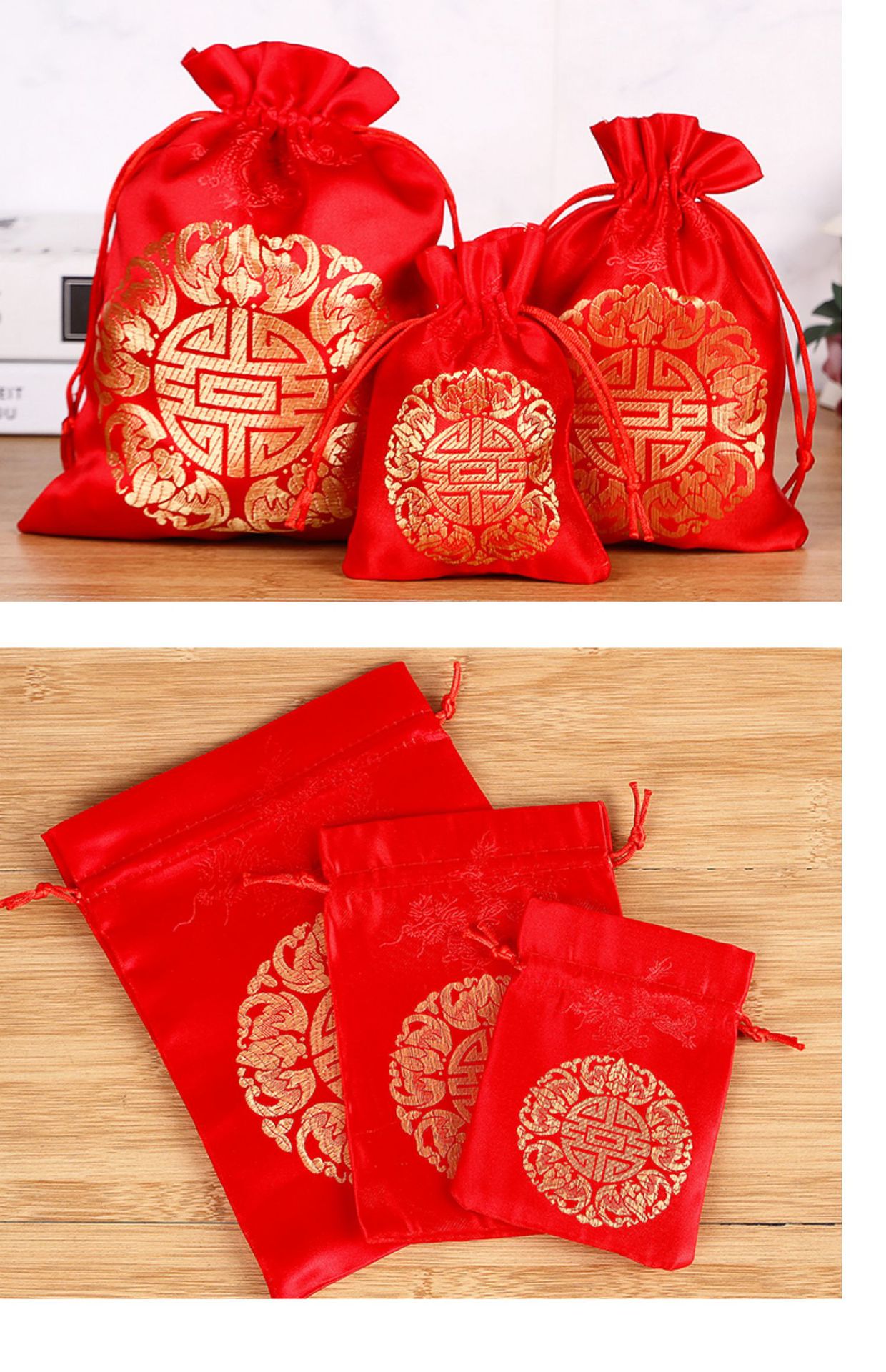 喜糖袋结婚用品大全喜糖礼袋喜糖袋子纱袋喜糖包装新款丝绒布袋