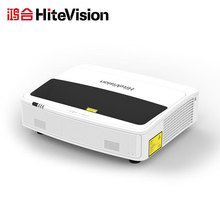 鸿合（HiteVision）激光工程投影机 HT-B522UA 鸿合高亮超短焦