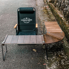 户外桌子IGT组合折叠桌实木露营不锈钢便携框架烧烤桌野餐斑马桌