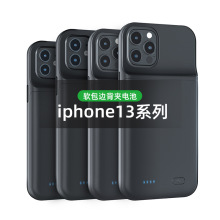 适用苹果13背夹电池iphone 13 Pro Max大容量13 mini软胶薄款跨境