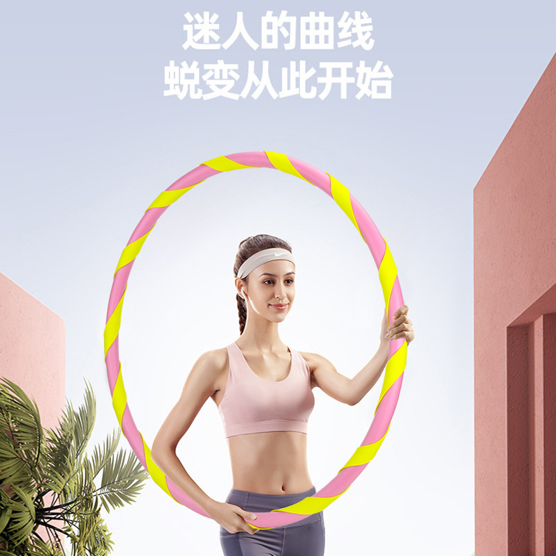 New adult massage hula hoop weight 4/5 kg men and women hula hoop exercise waist and abdomen large size hula hoop 791 details Picture