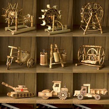 竹制品摆件装饰竹木工艺品模型玩具风车水车书架摆设家居道具