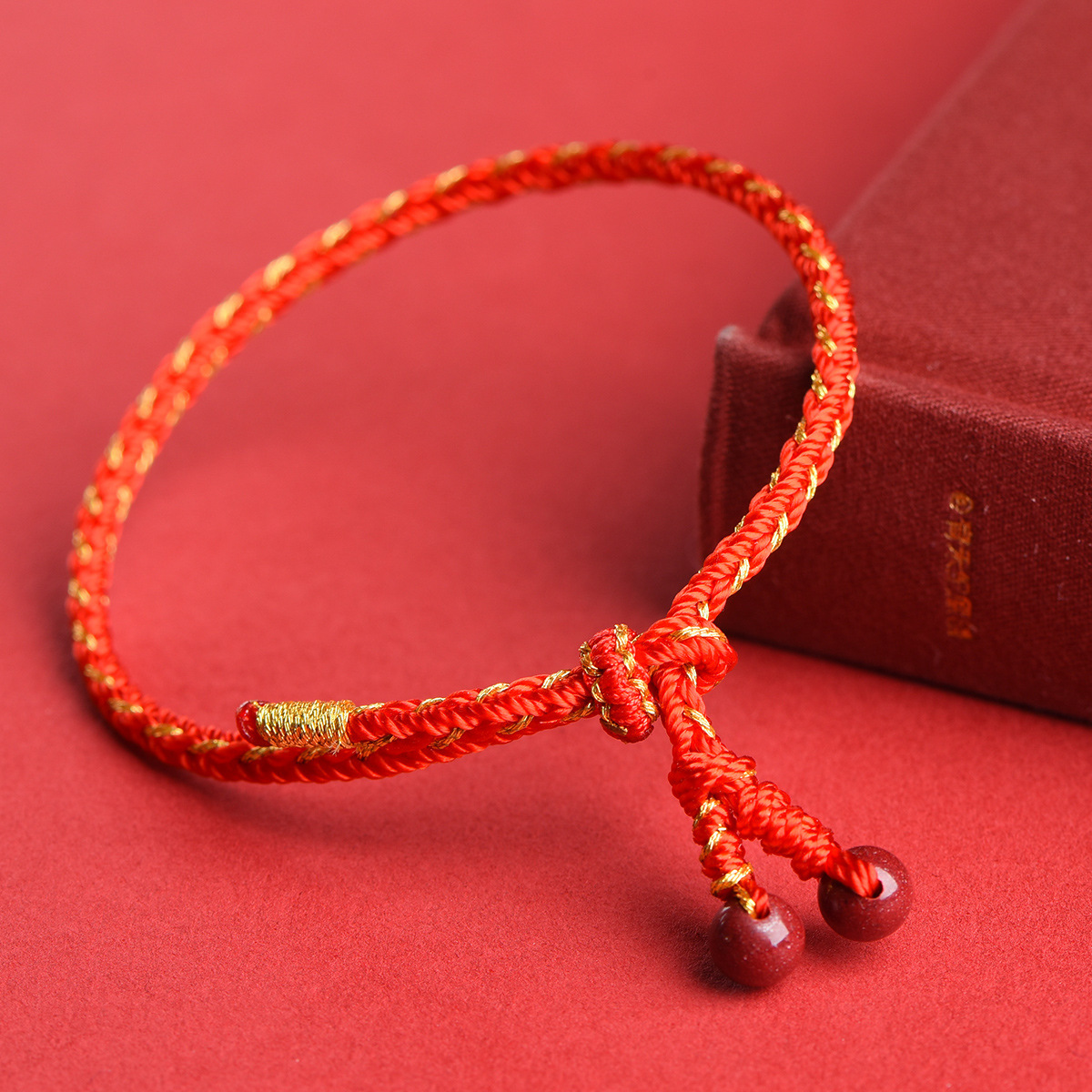 2024龙年本命年转运红绳手链女手工编织情侣手链化解手绳男护身符