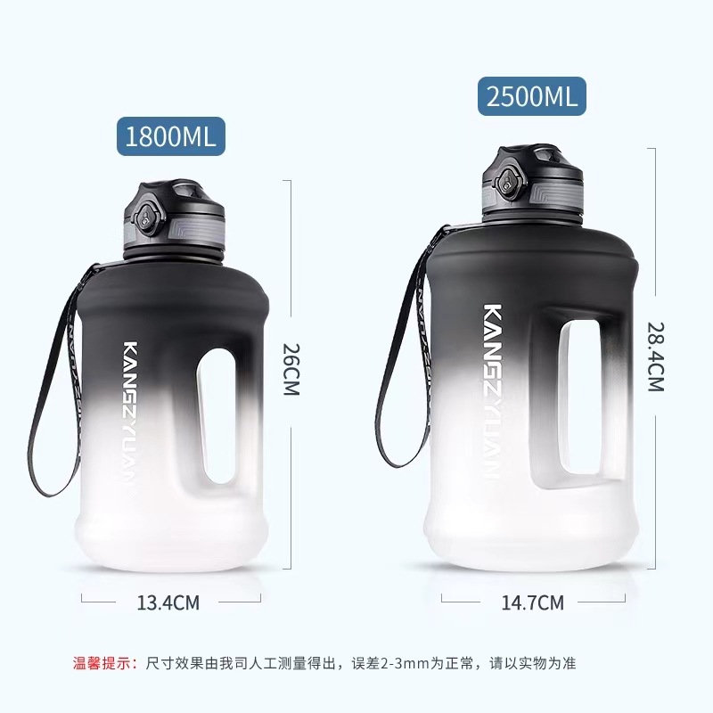 Gradient Color Large Capacity Tritan Kettle Direct Drink Straw Dual-Use Fitness Barrels T Summer High-Looking Sports Cup